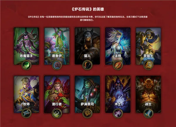 ¯ʯ��˵�Ƿ�v34.2.231720 ��׿��