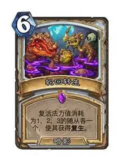 ¯ʯ��˵�Ƿ�