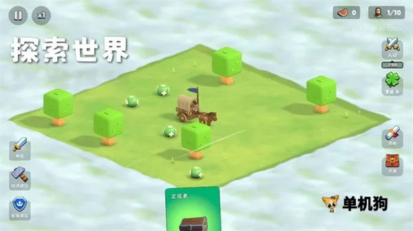 �����Ǳ�����v0.1.28 �ֻ���