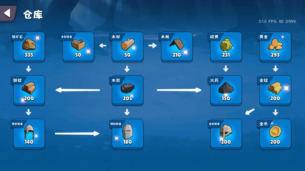 �����Ǳ�����v0.1.28 �ֻ���