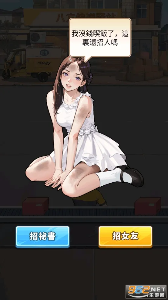 ��Ҫȥ��MOD�˵�����v1.1121 ��׿��