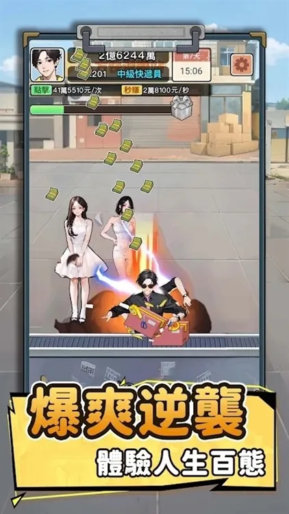 ��Ҫȥ��MOD�˵�����