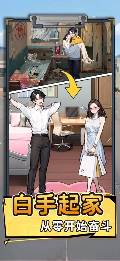 ��Ҫȥ��MOD�˵�����v1.1121 ��׿��