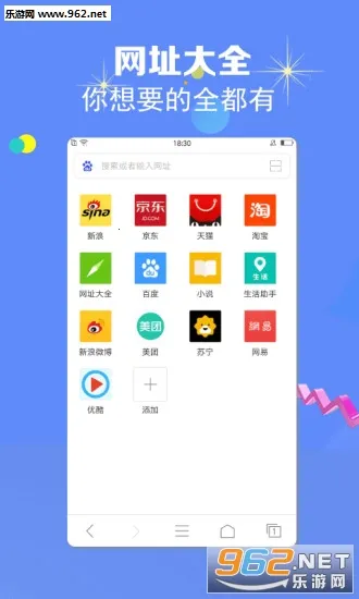 ����������ٷ���������v1.0.0 ��Ѱ�