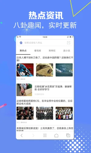 ����������ٷ���������v1.0.0 ��Ѱ�