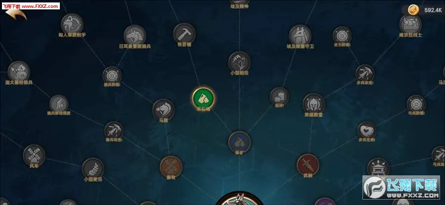 ������ʱ��2v1.0 ��Ѱ�