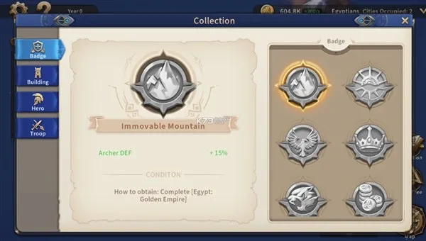 ������ʱ��2v1.0 ��Ѱ�