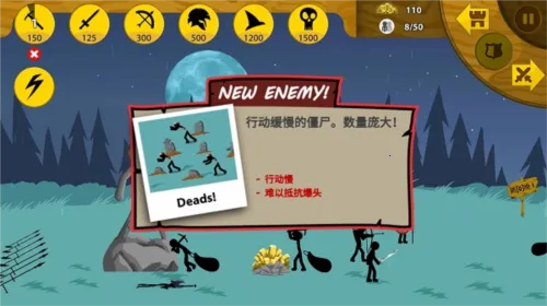 �����ս���Ų�3����MOD�˵�����