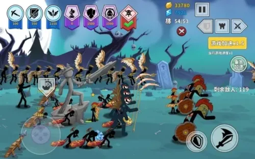 �����ս���Ų�3����MOD�˵�����