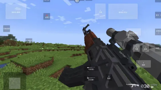 �ҵ�����ʹ��ս���ֻ�������v1.1.6.2 �ٷ�����