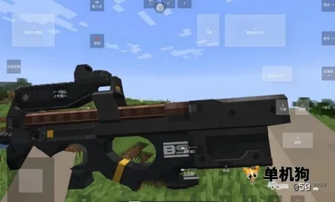 �ҵ�����ʹ��ս���ֻ�������v1.1.6.2 �ٷ�����