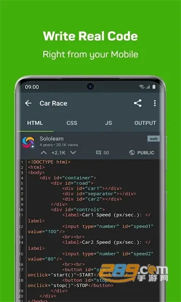 SoloLearn2026���°汾v4.0.5 �ֻ���