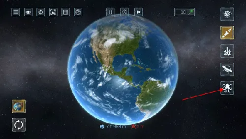 ����ըģ����2D���ù��ܲ˵���