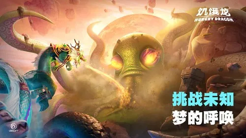 ���������ʷ��ƽ��������ʯv5.5 �ֻ���