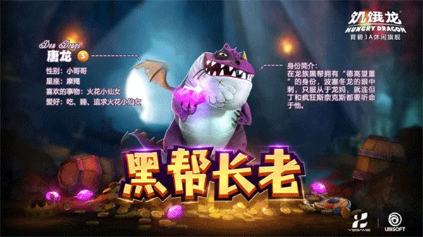 ���������ʷ��ƽ��������ʯ