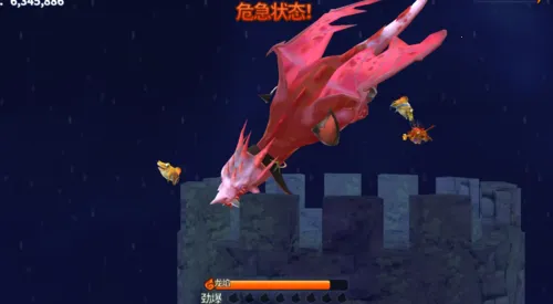 ���������ʷ��ƽ��������ʯ