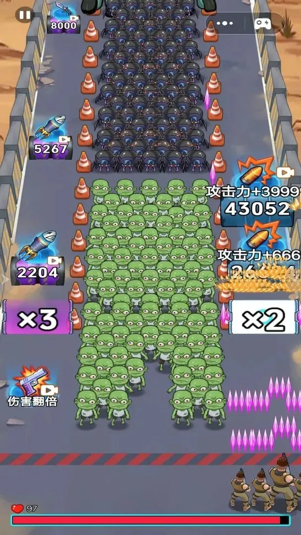 �ӵ���������ƽ��v1.0 ��Ѱ�