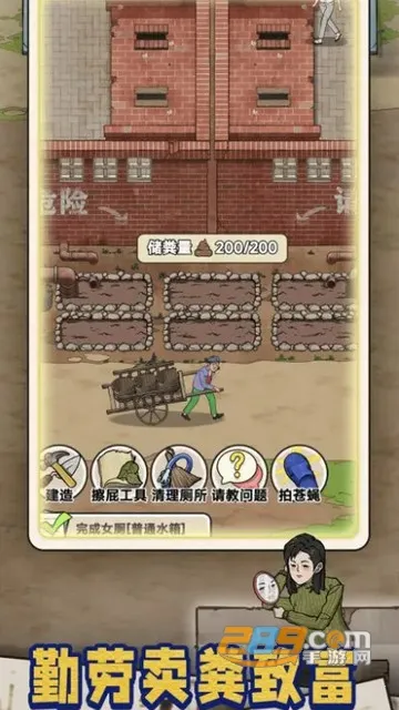 �׿Ӵ�ʦ�ƽ��v1.0.8 ��Ѱ�