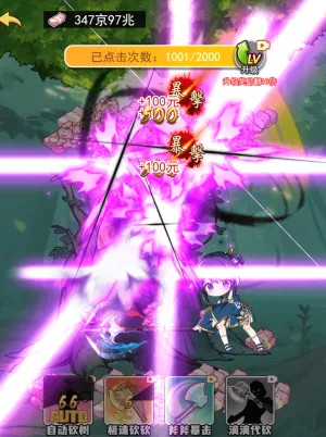 ϴ��֮������v1.0 �ֻ���