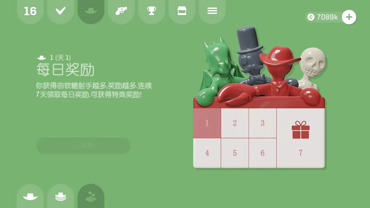 ���������޵а�v1.3.1 �ֻ���