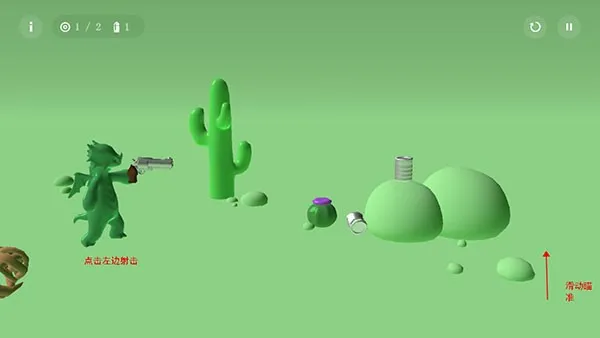 ���������޵а�