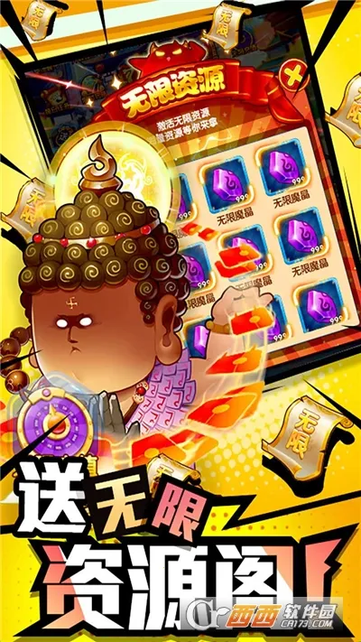 �������ƽ������ڹ�������v9.0.4 �ٷ�����