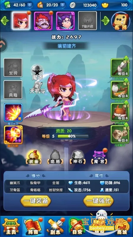 �������ƽ������ڹ�������