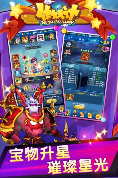 �������ƽ������ڹ�������v9.0.4 �ٷ�����