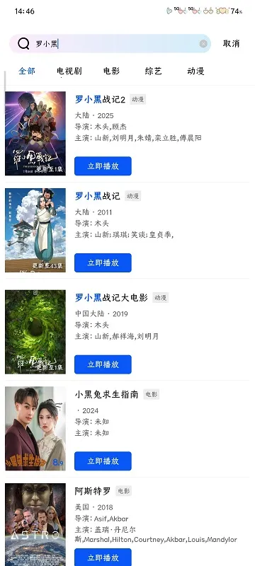 ������Ƶ�ٷ�����