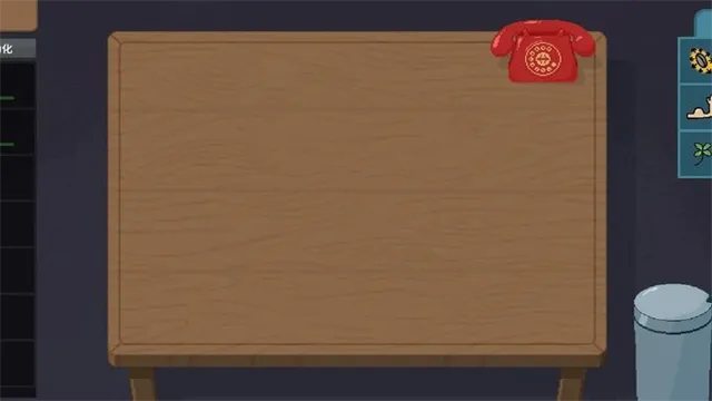 �ν���ʦ����ƻ����v1.0 �ٷ�����