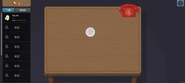 �ν���ʦ����ƻ����v1.0 �ٷ�����