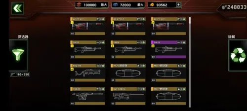 ��ʬ��ͧ�����ƽ��v1.7.39 �ֻ���