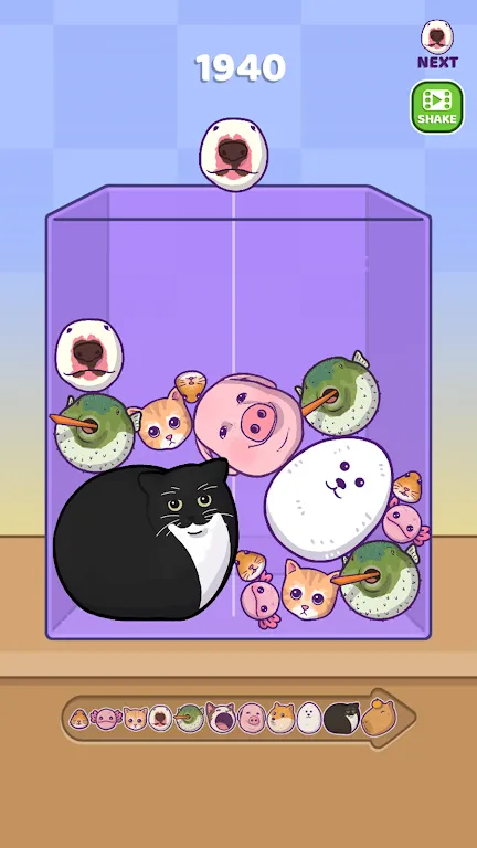 �ϲ��������ذ�װv2.3.0 �ٷ�����