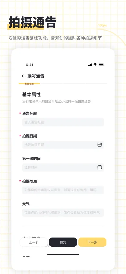 ����־�v2.9.2 ��Ѱ�