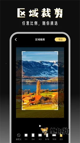 ����־�v2.9.2 ��Ѱ�