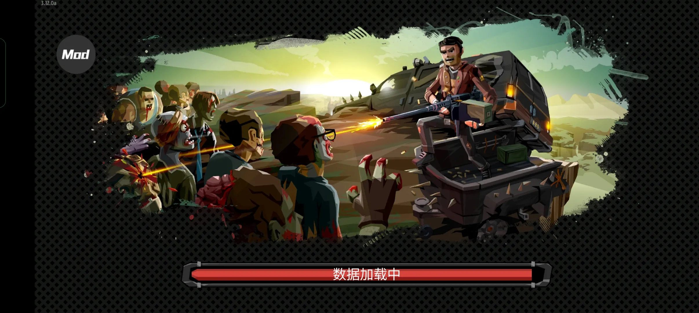 ��ʬ2����������Դ�ƽ������v3.50.0 ��Ѱ�