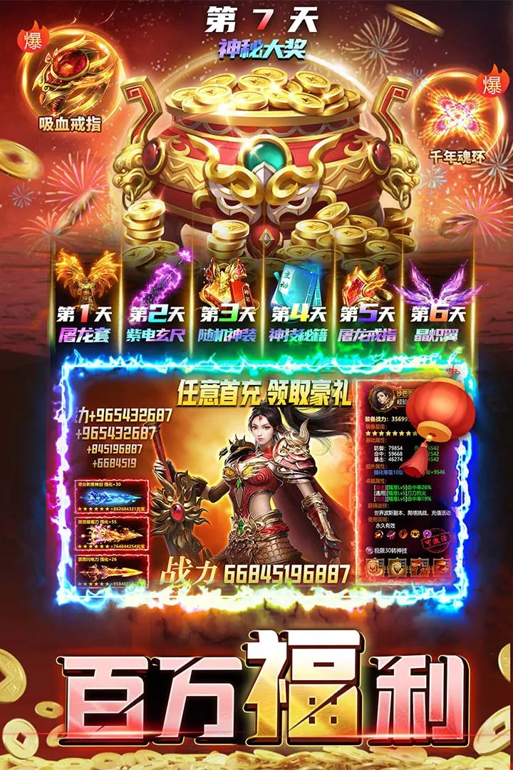 ���ٴ���(�ϻ���������)v1.0.2 �ٷ�����