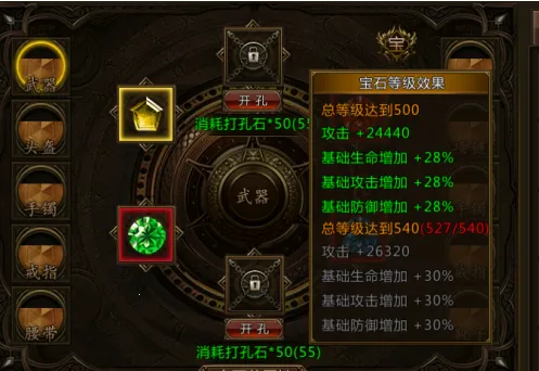 ���ٴ���(�ϻ���������)