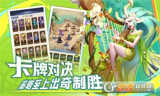 ֯��ð����(���Ʋ�����Ϸ)v1.0.4 ��׿��