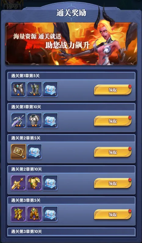 ֯��ð����(���Ʋ�����Ϸ)