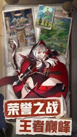 ֯��ð����(���Ʋ�����Ϸ)