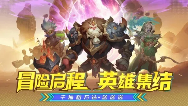 ֯��ð����(���Ʋ�����Ϸ)v1.0.4 ��׿��