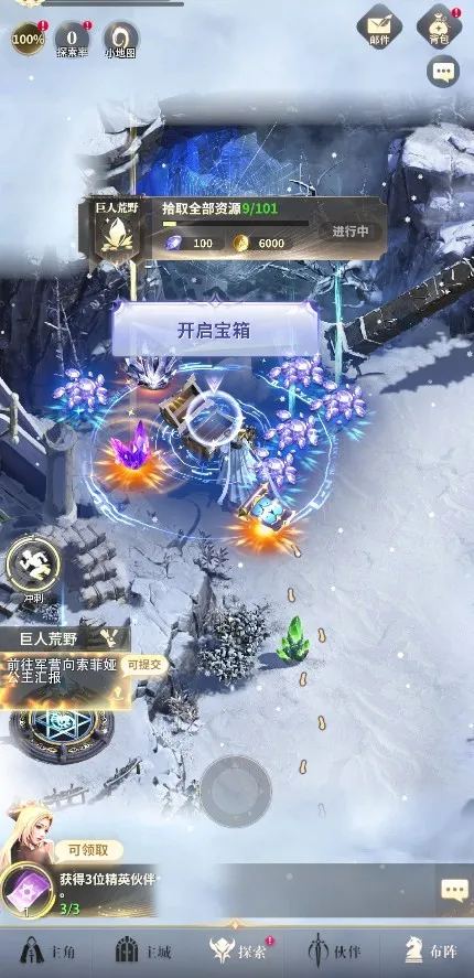 �������߰�׿���ֻ���