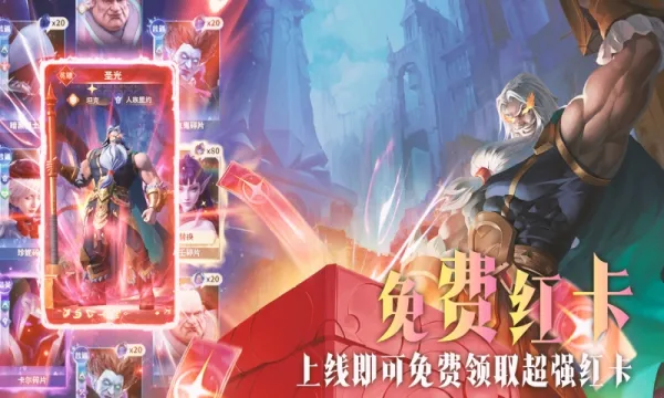 �������߰�׿���ֻ���v1.8.6 �ٷ�����