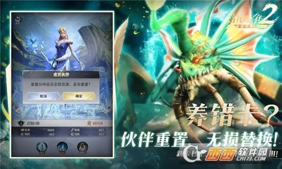 �������߰�׿���ֻ���v1.8.6 �ٷ�����