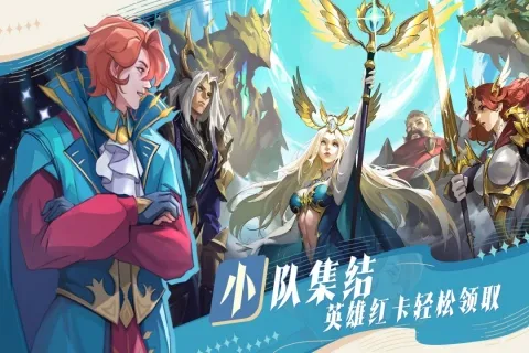 �������߰�׿���ֻ���v1.8.6 �ٷ�����