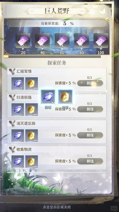 �������߰�׿���ֻ���