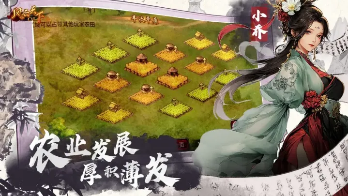 ��������ol�ٷ�����v4.85 �ֻ���