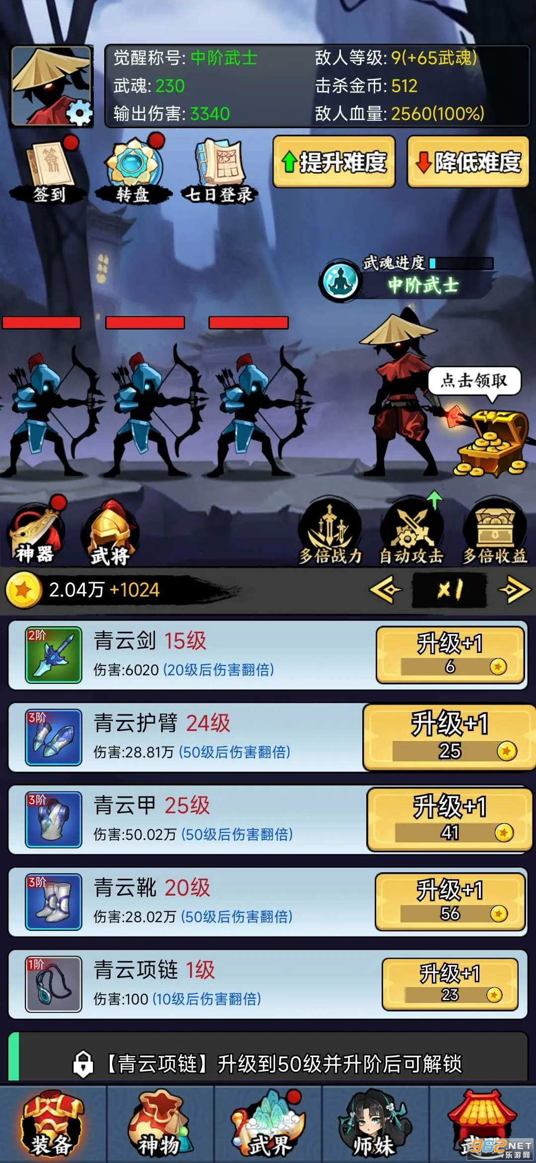 ���������������v1.0 �ֻ���