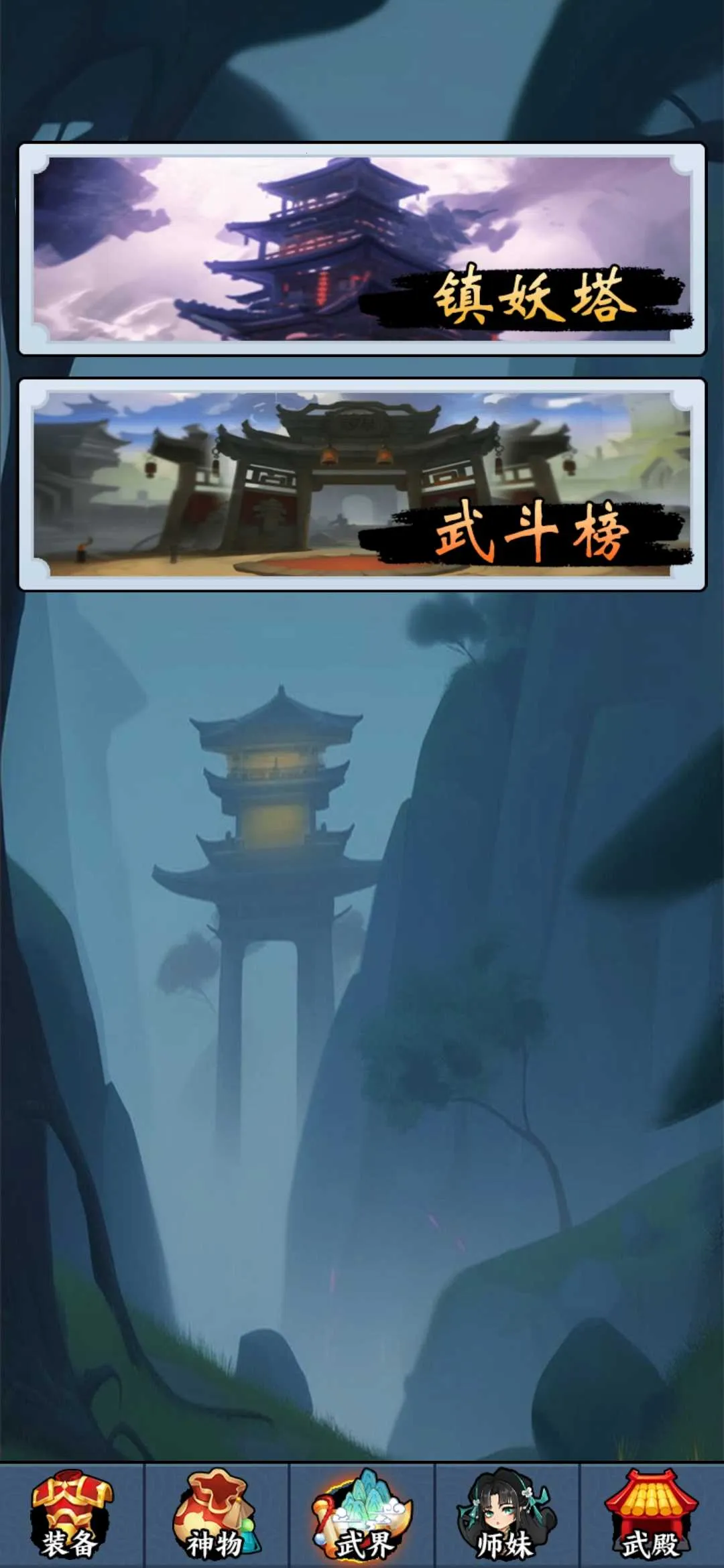 ���������������v1.0 �ֻ���